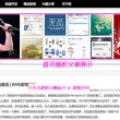 澳门开奖结果+开奖记录表生肖2023